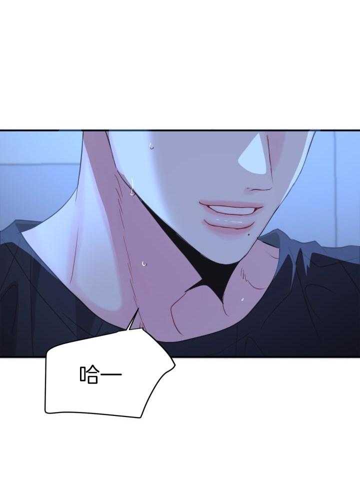 第33话16