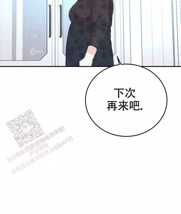 第44话34