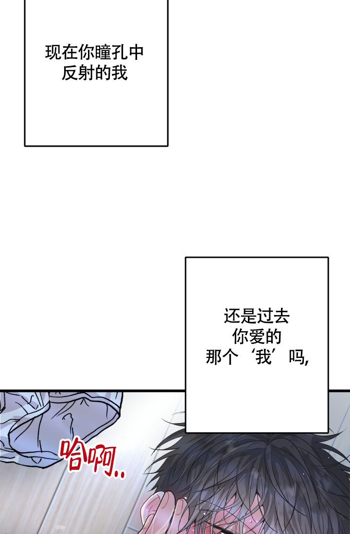 第1话8