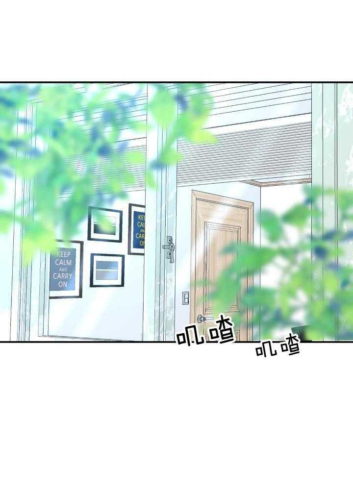 第26话32