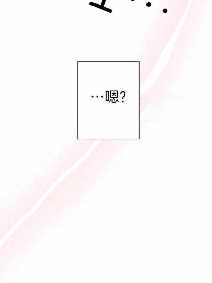 第26话40
