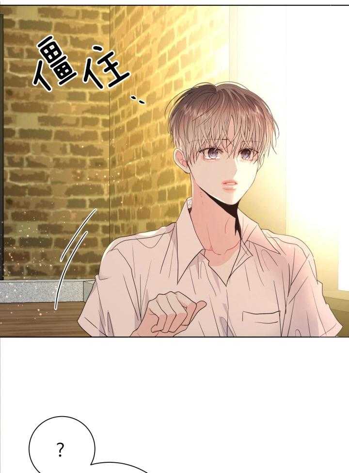 第24话10