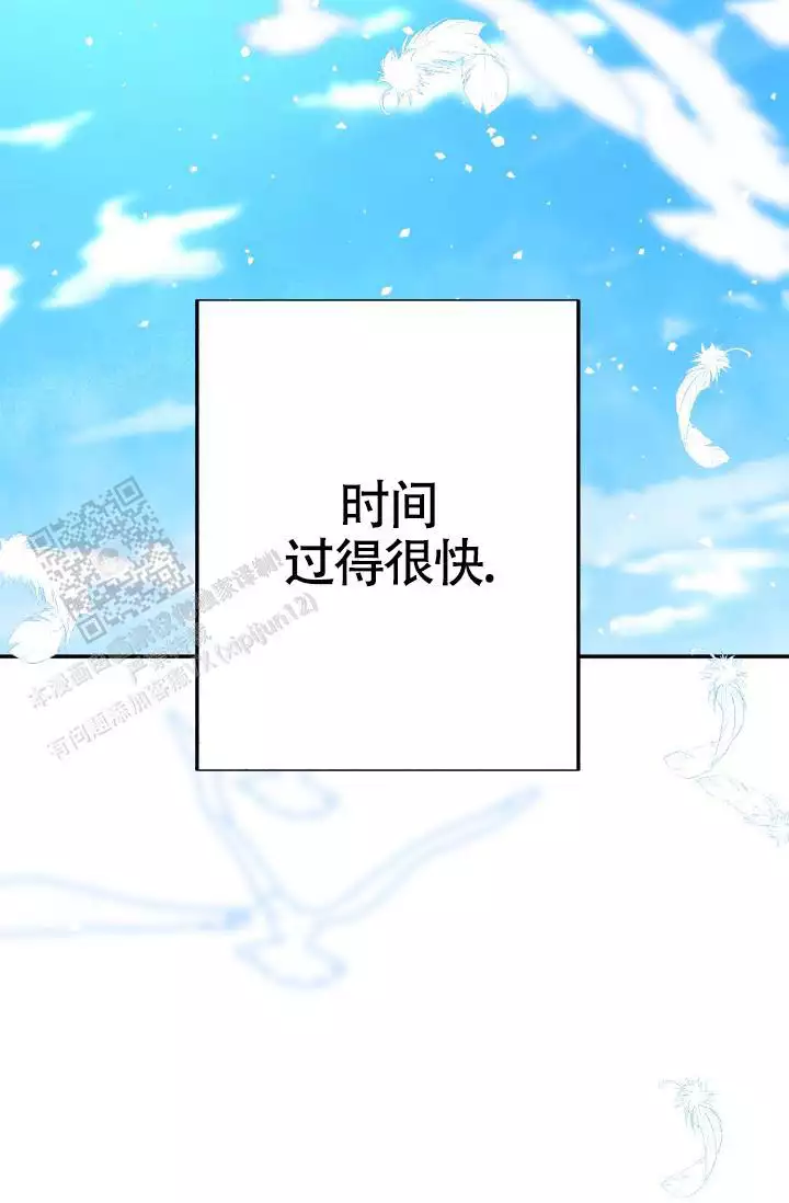 第45话1