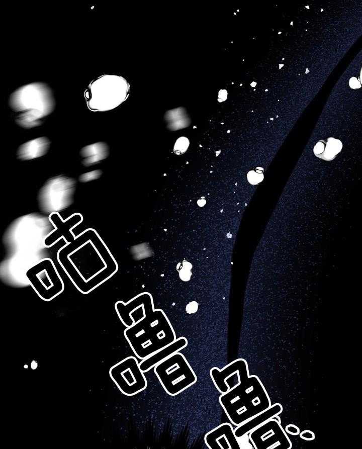 第24话31