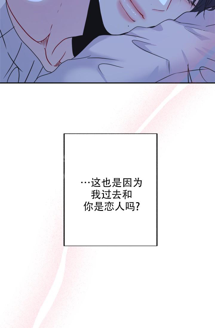 第34话74