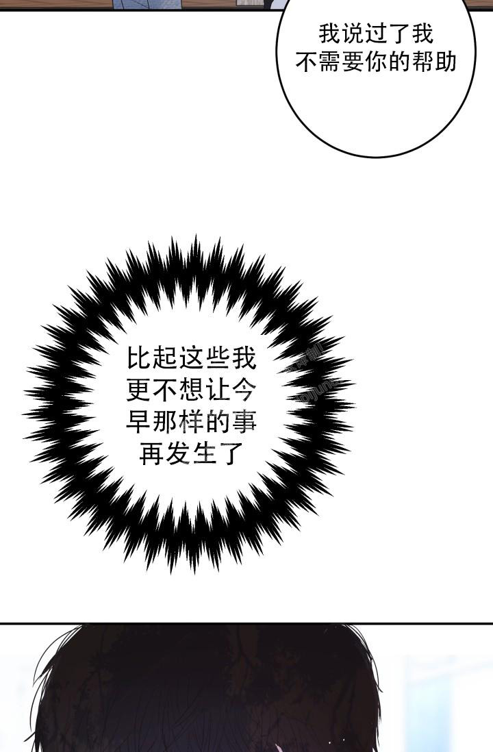 第10话29