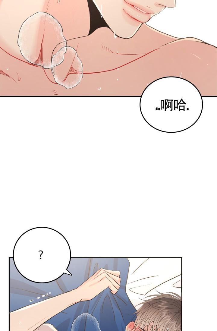 第15话21