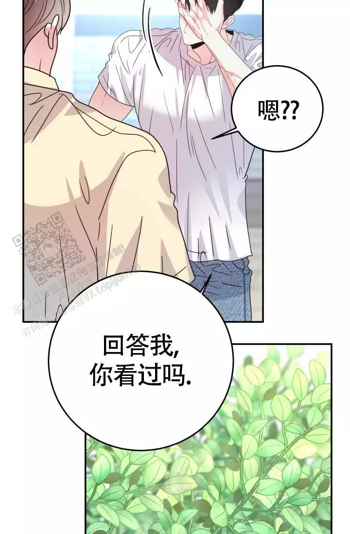 第42话10