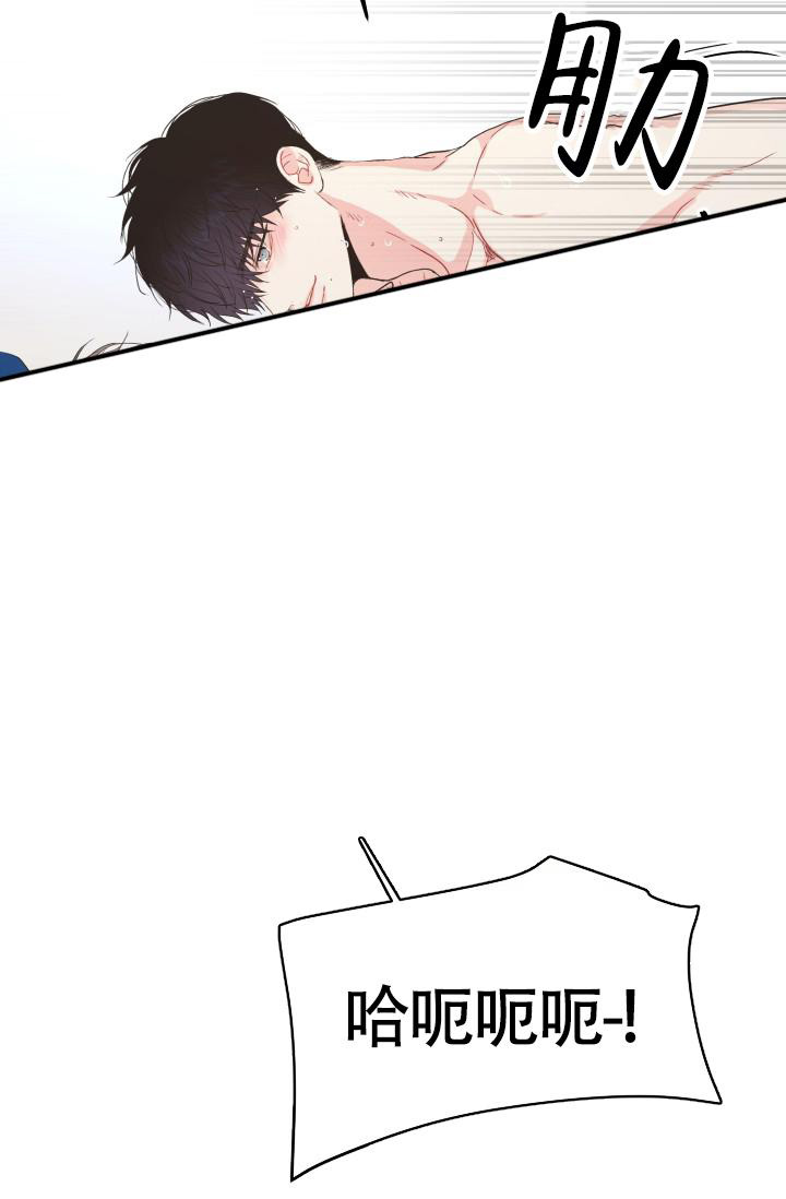 第14话15