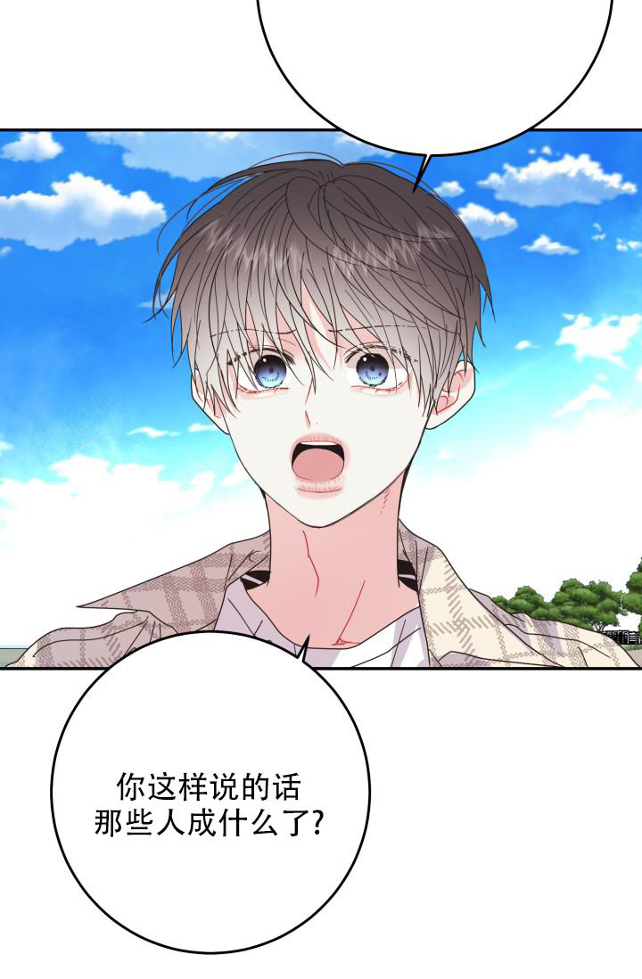 第36话22