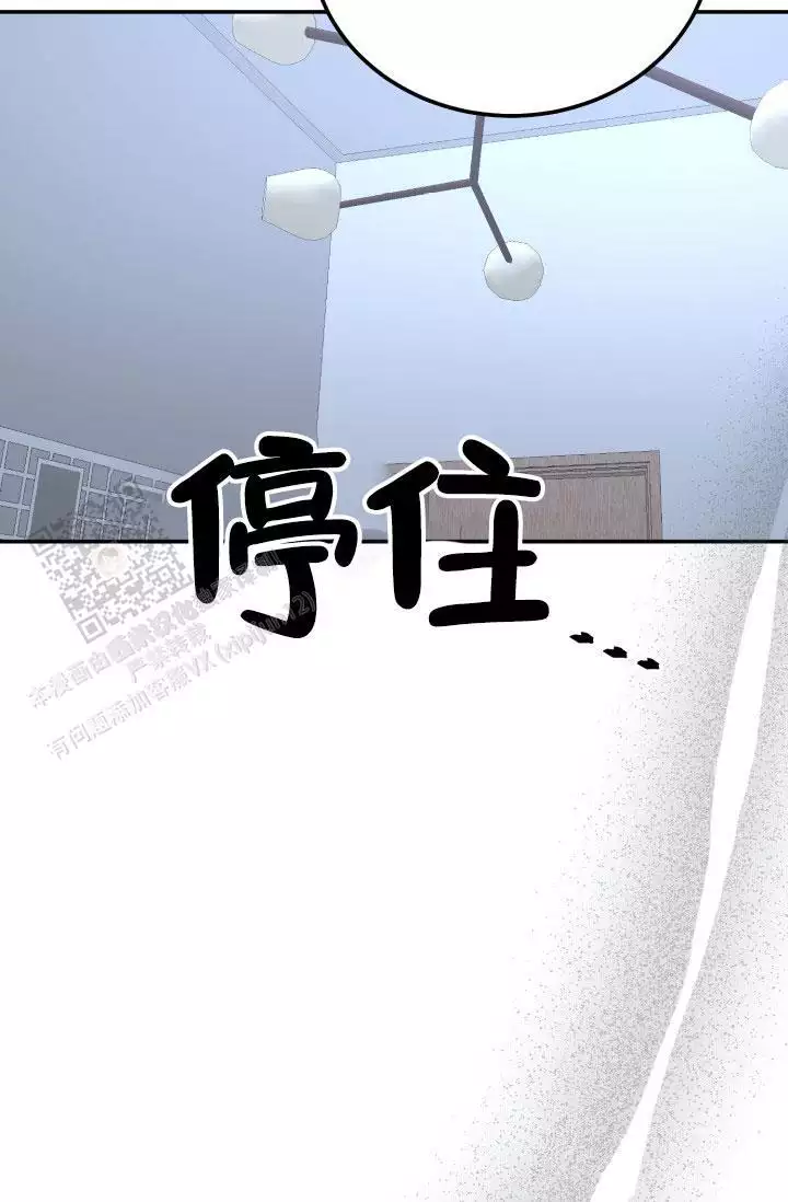 第54话34