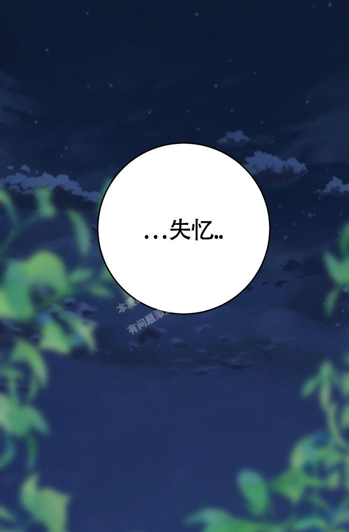 第6话31