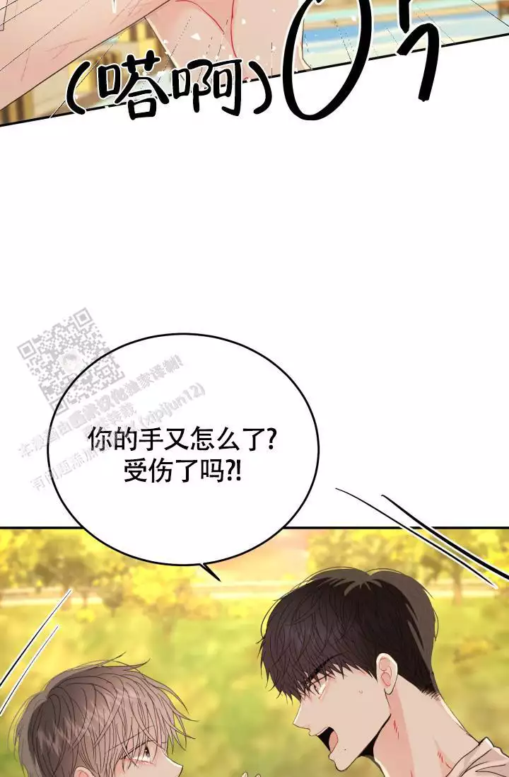 第42话27