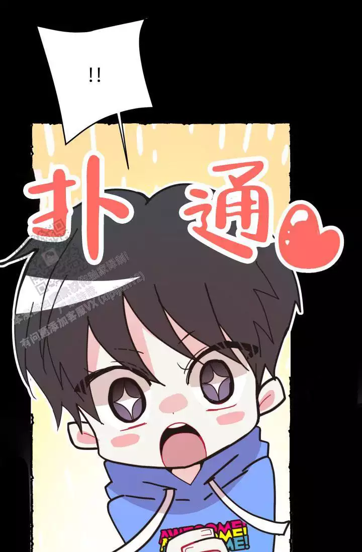 第52话26