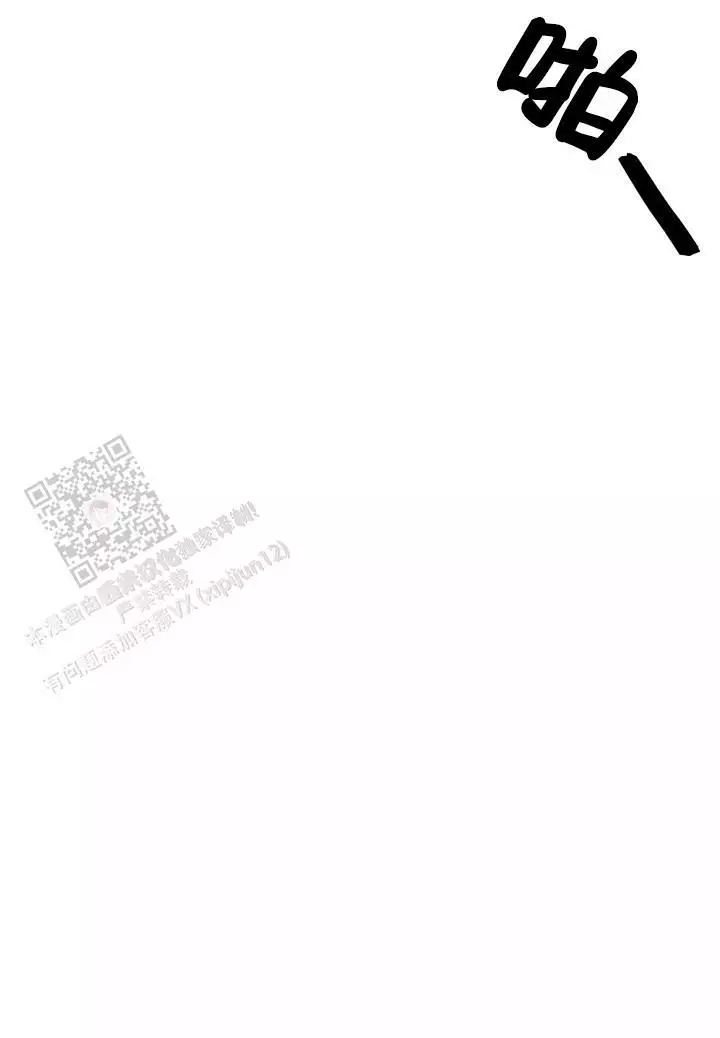 第46话41