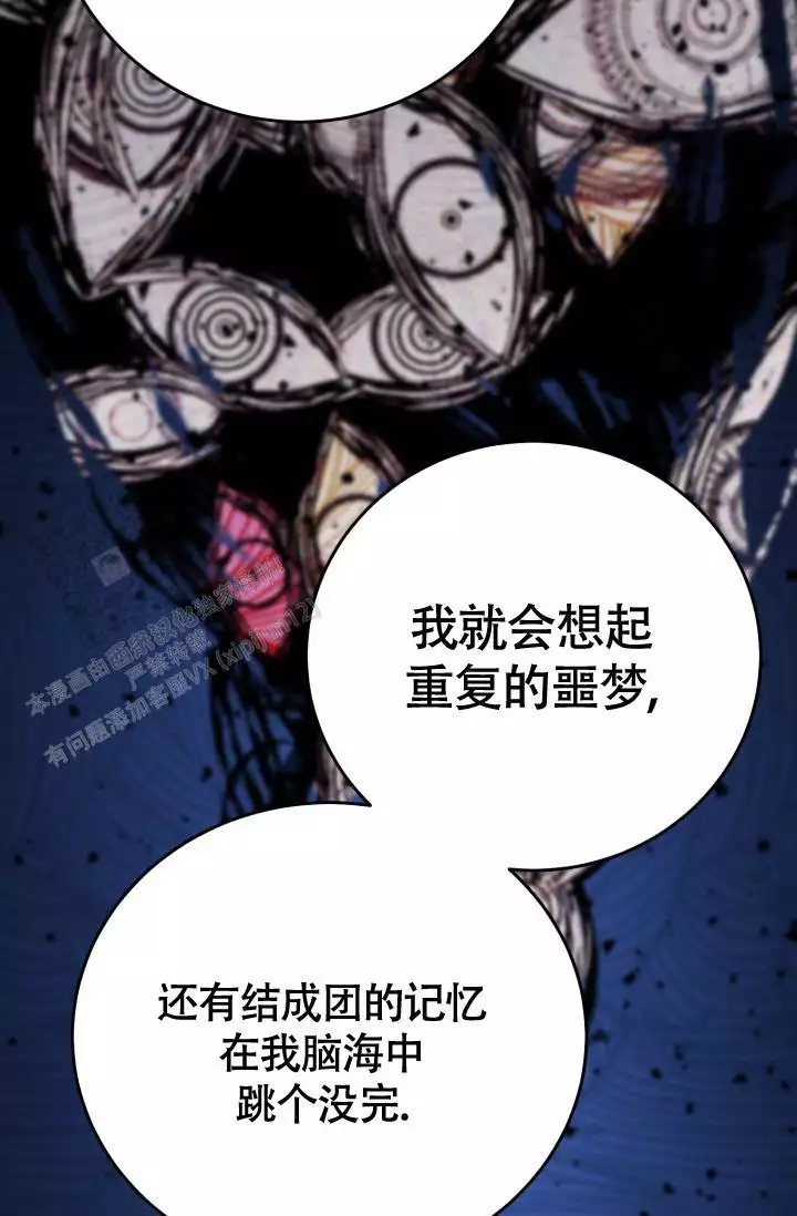 第42话35