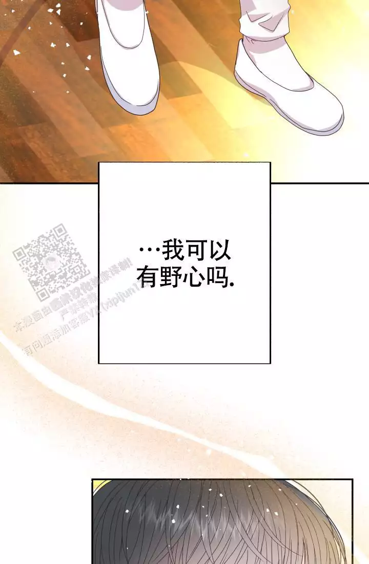 第46话18