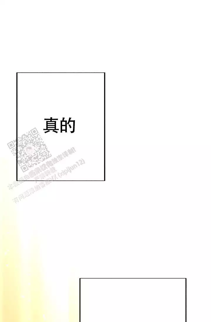 第46话43