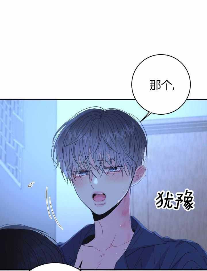 第32话18
