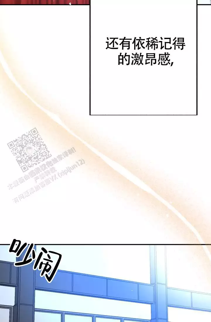 第46话21
