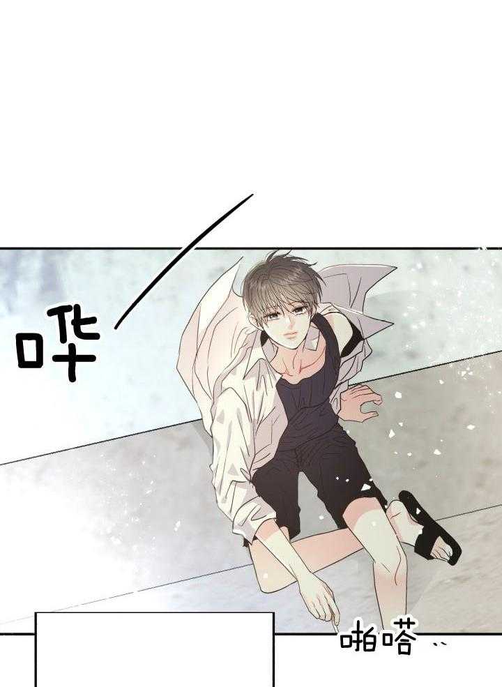 第17话20