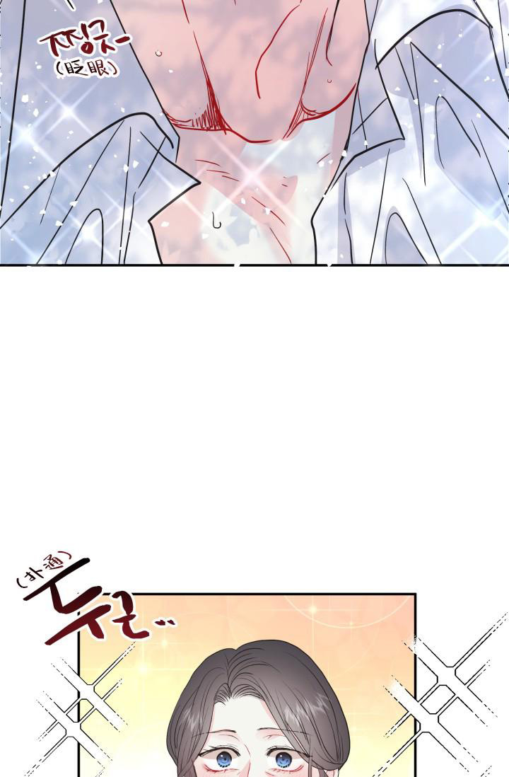 第10话12