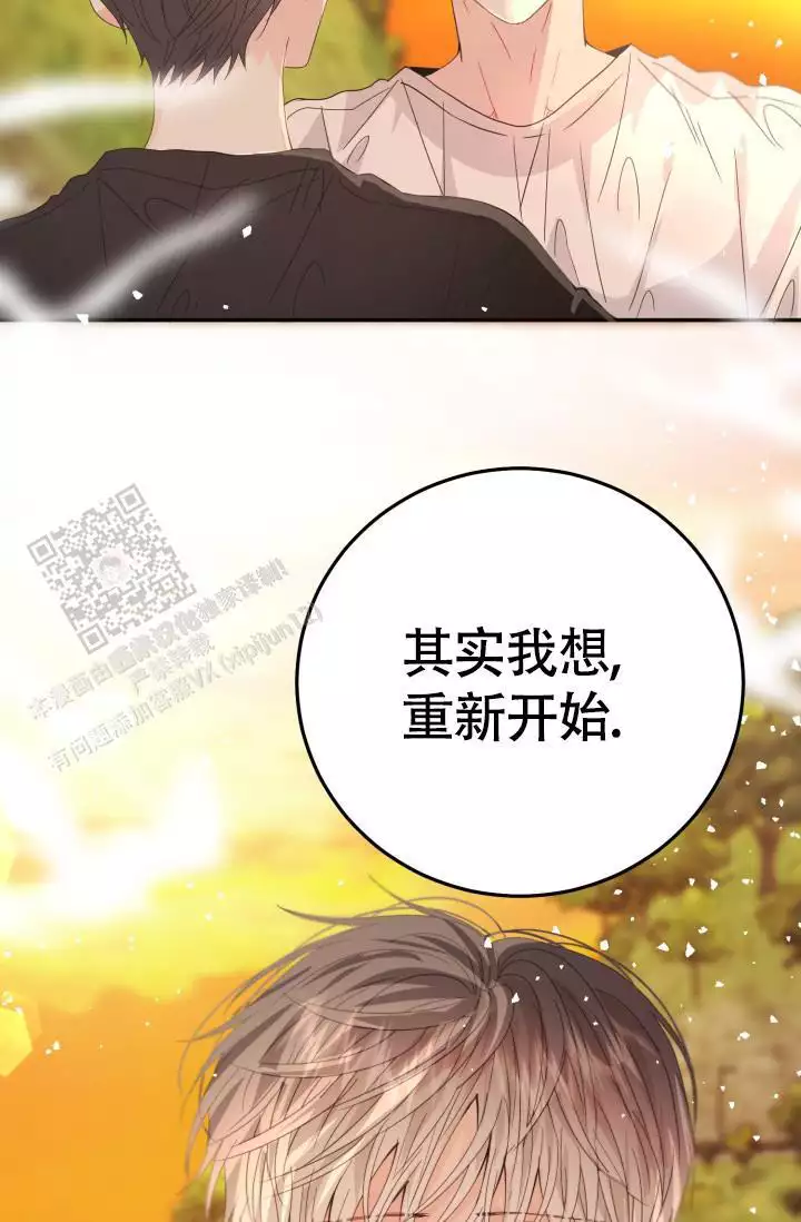 第42话40