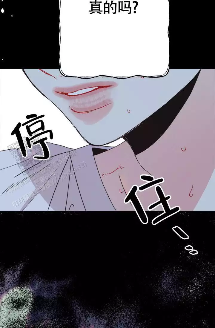 第54话7