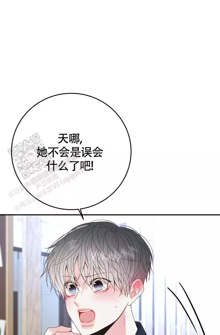 第43话42