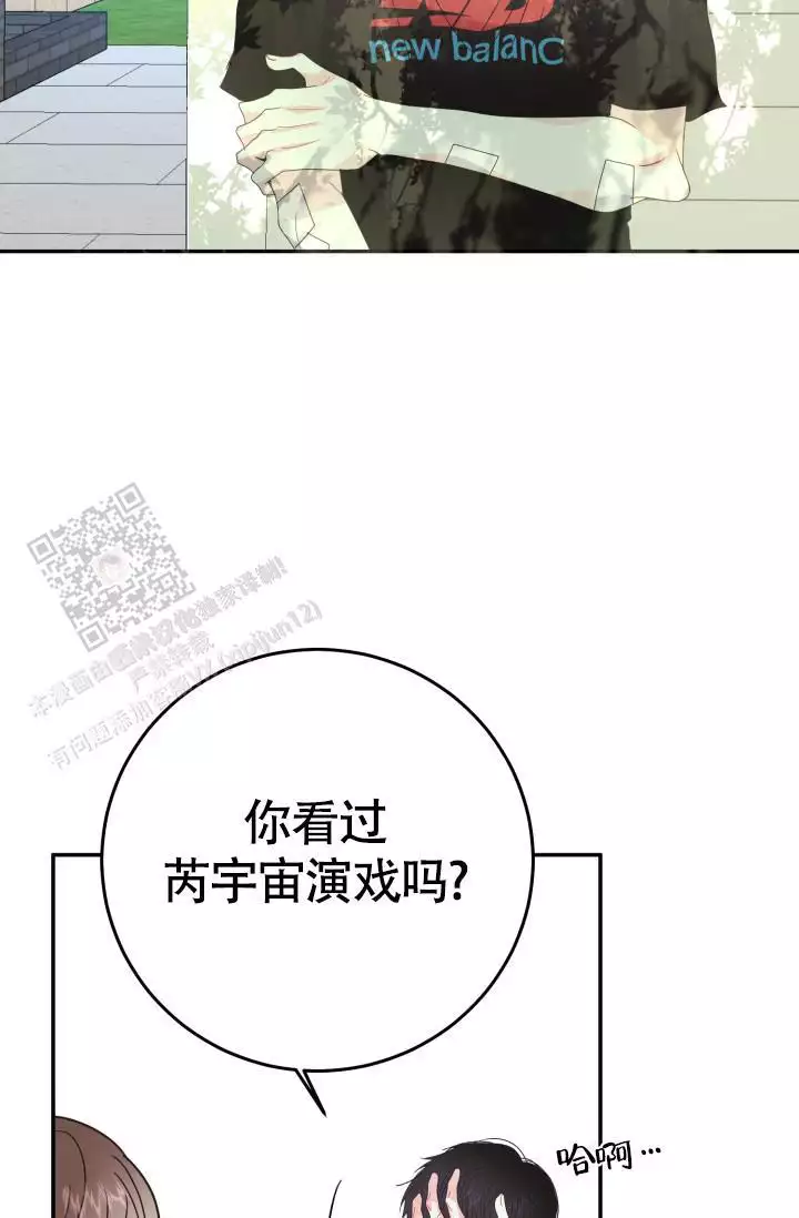 第42话9