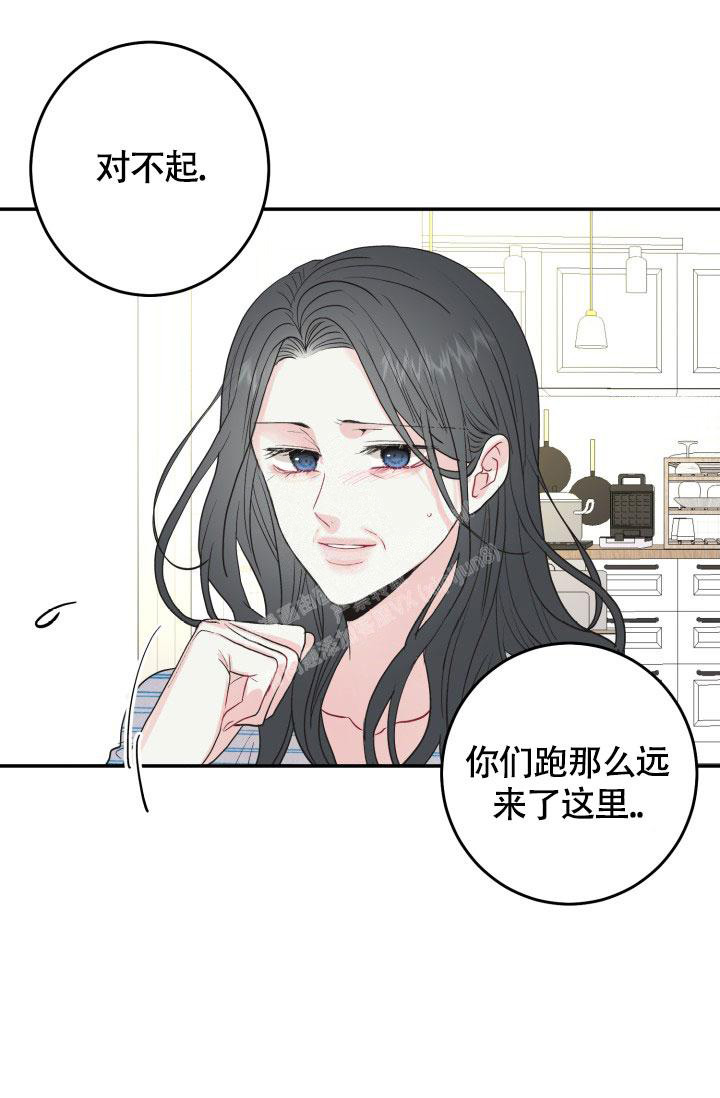 第5话41