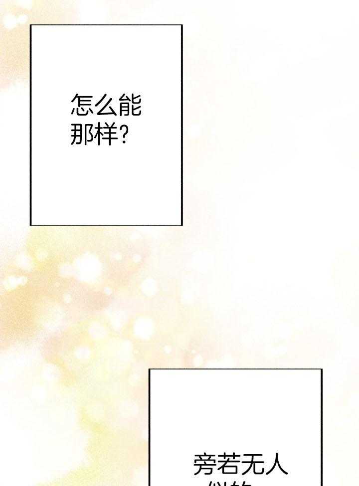 第19话18