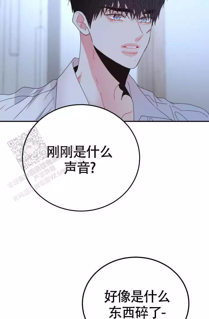 第54话33