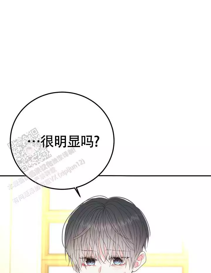第45话31