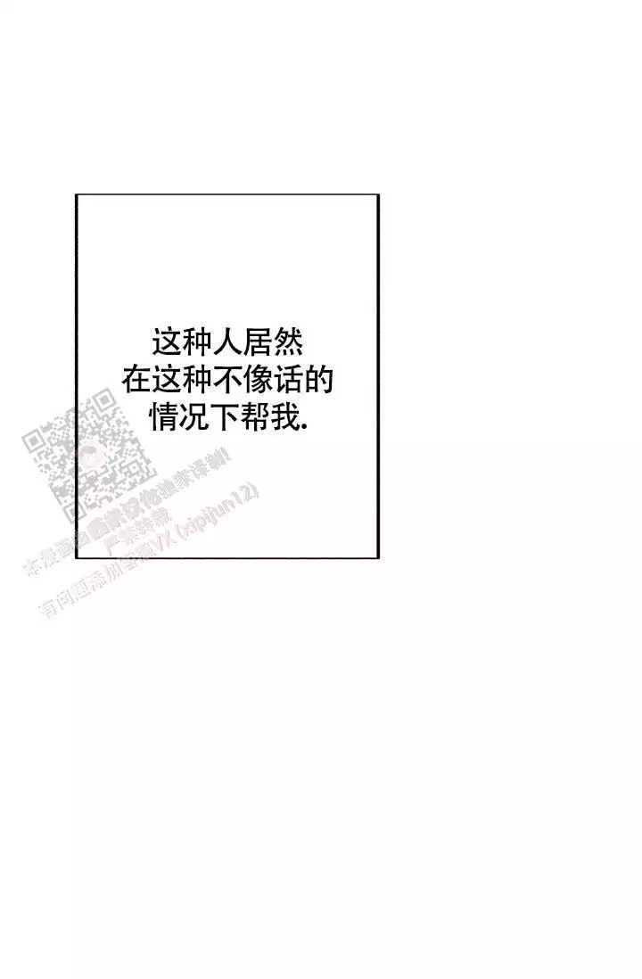 第43话33