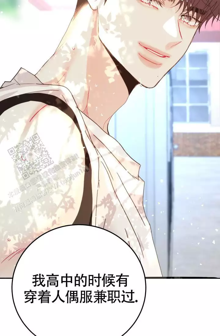 第47话34