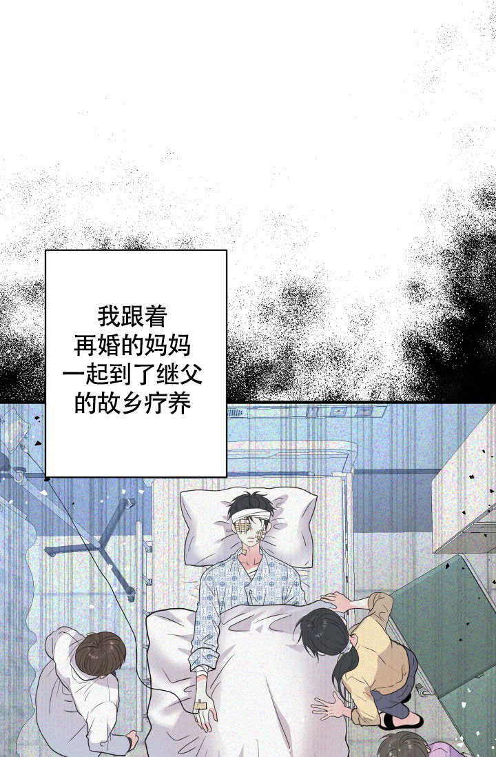 第1话31