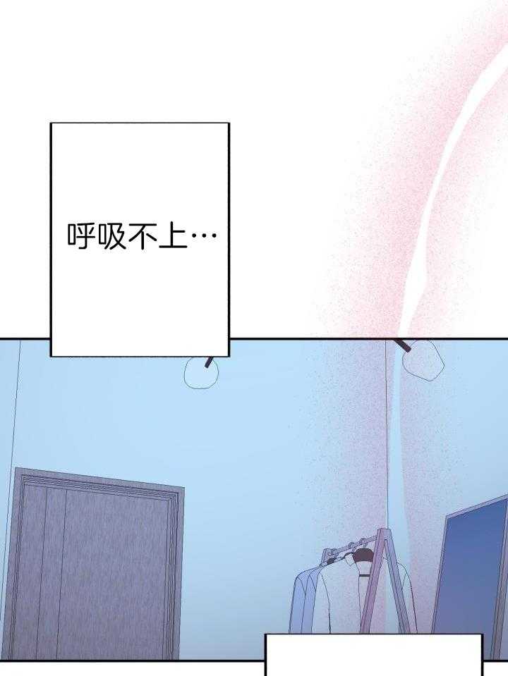 第33话26