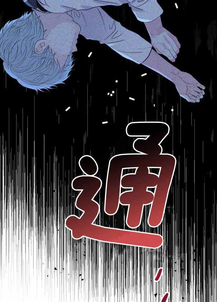 第26话25