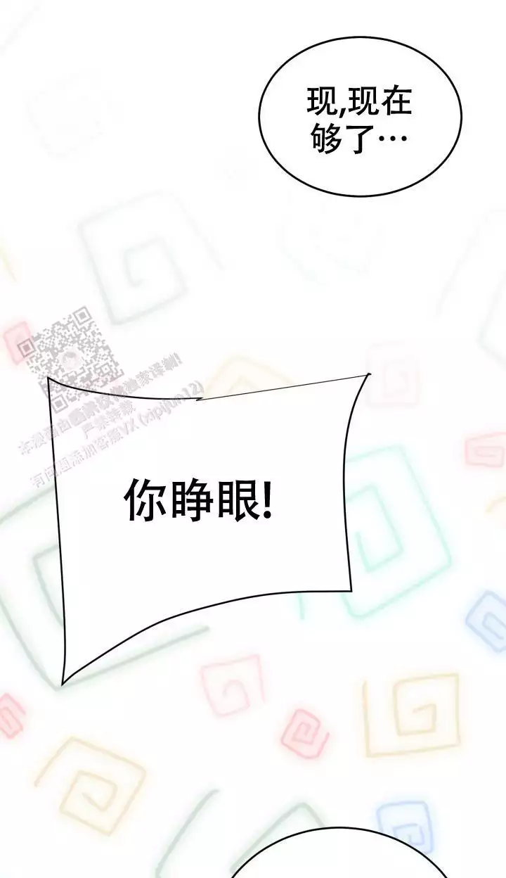 第44话39