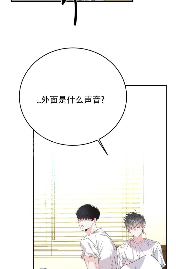 第38话20