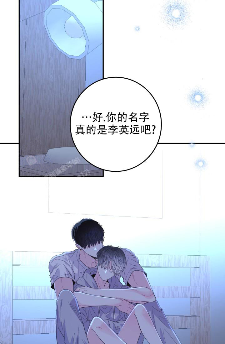 第34话28