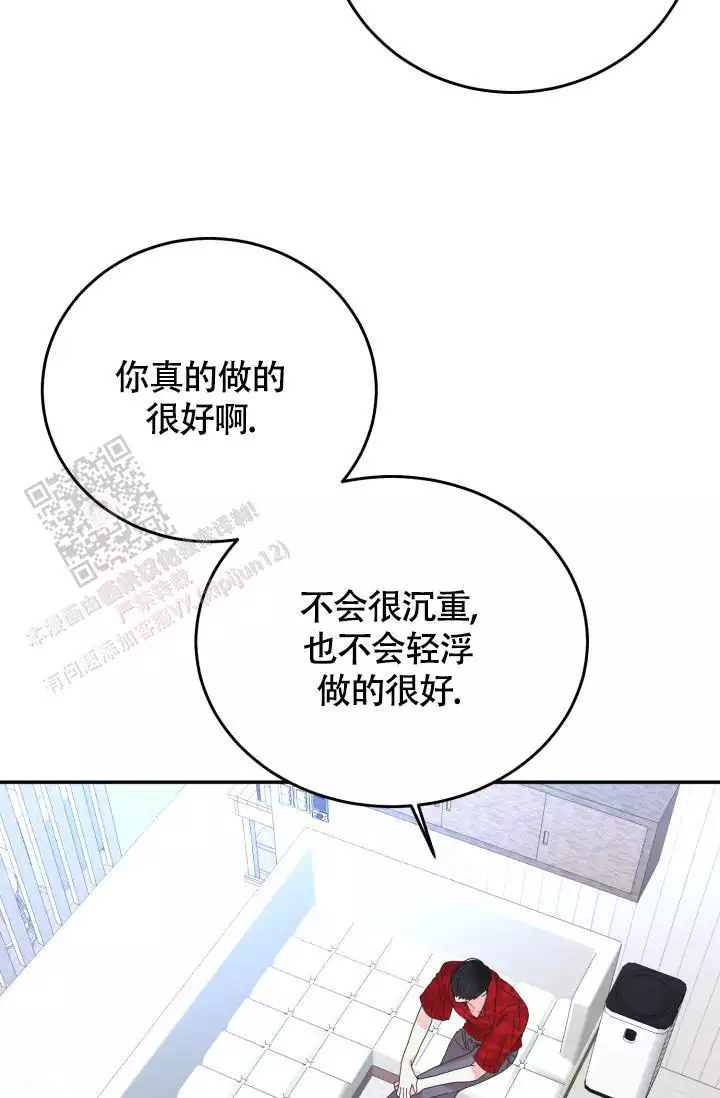 第43话18