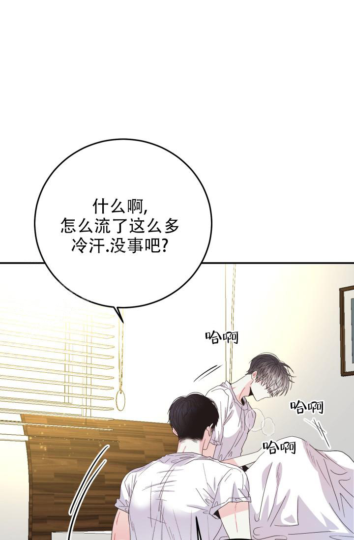 第38话0