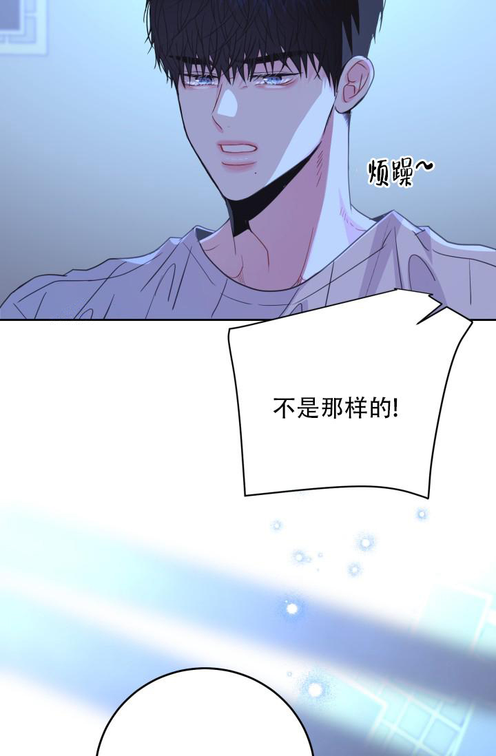 第34话6