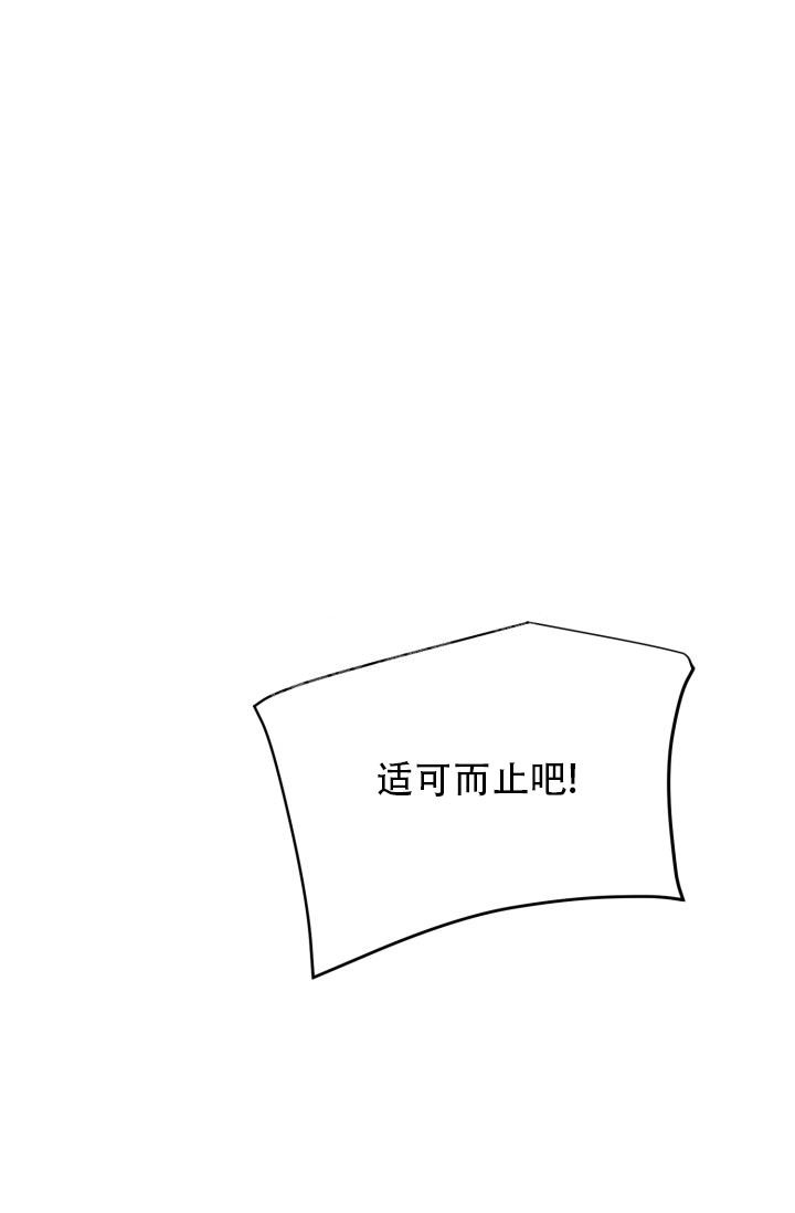 第9话10