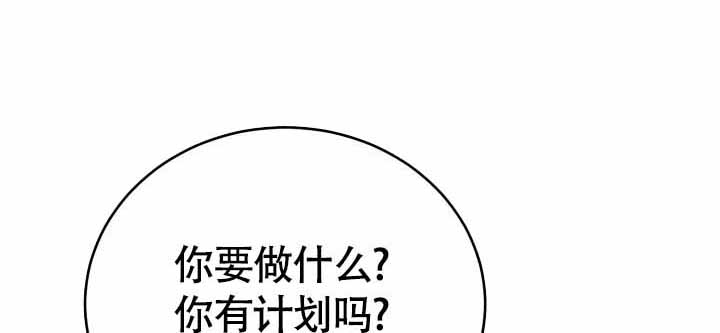 第40话0