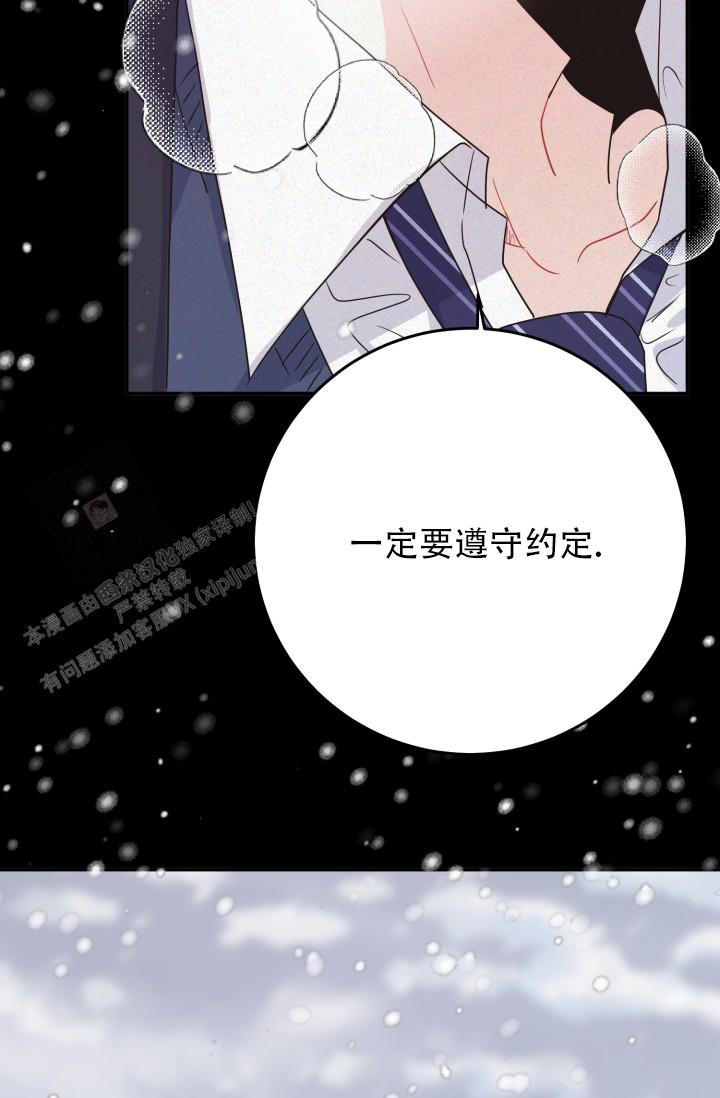 第35话36