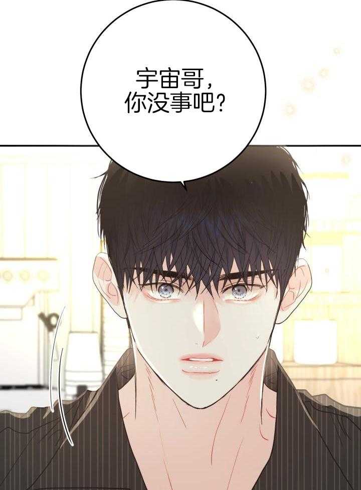 第21话6