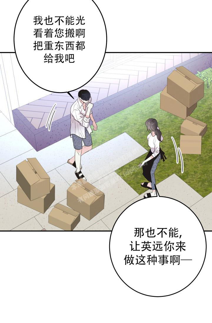 第10话10